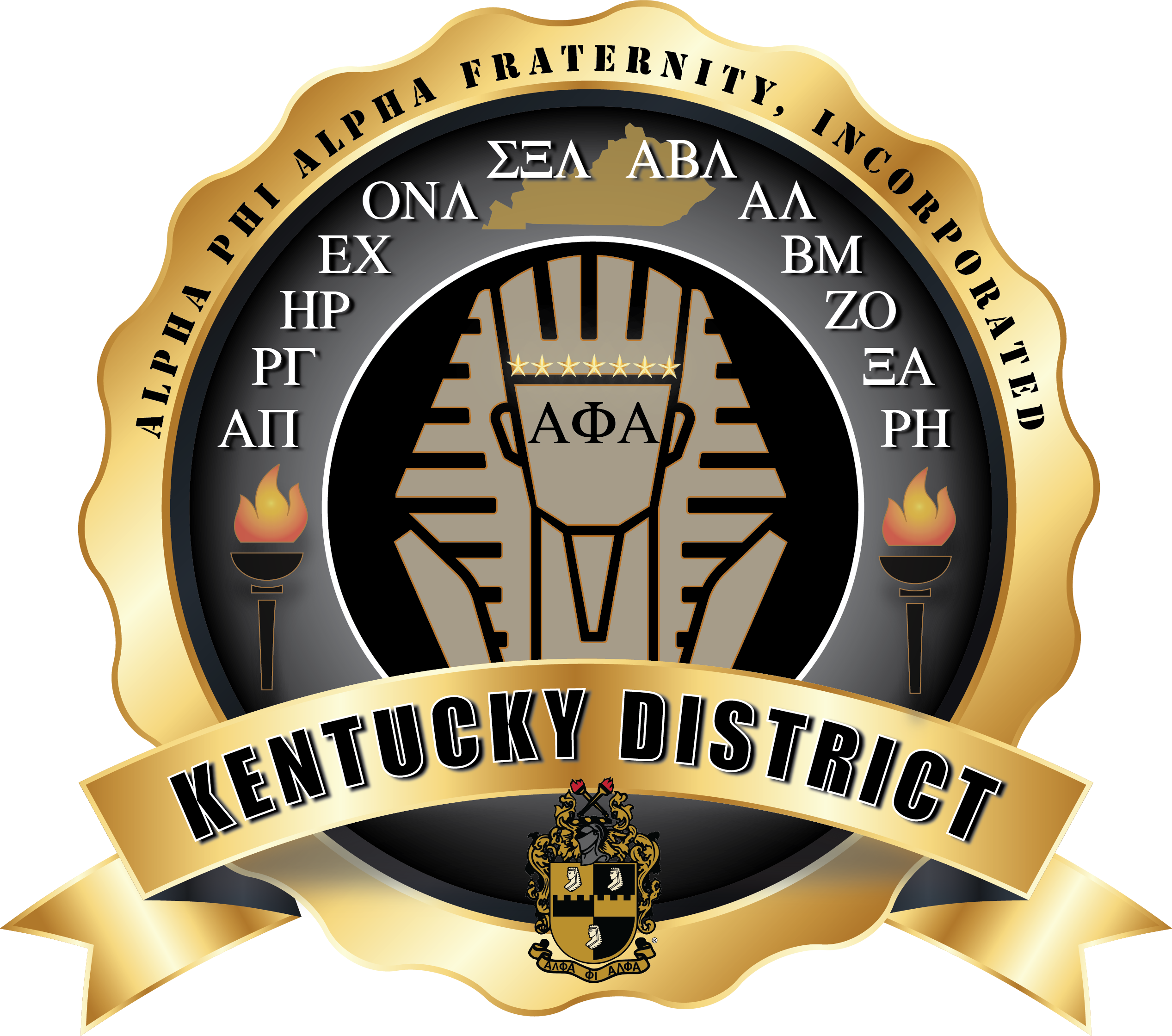 Kentucky District – Alpha Phi Alpha District Emblem Tee